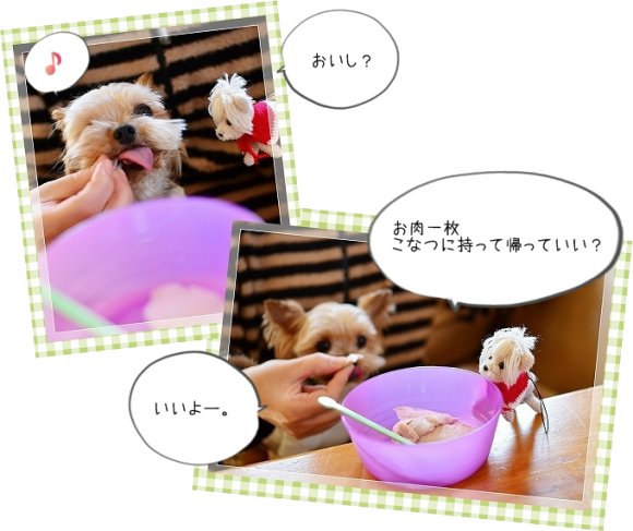 d0179828_14091615.png
