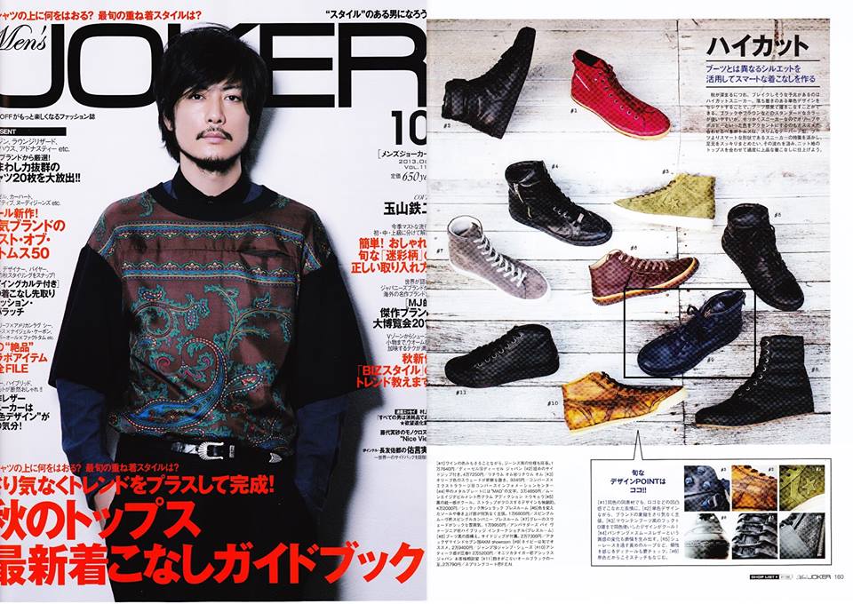 Anello節目の5周年! 4/6~4/30はAnello 5th Anniversary!_d0165136_19234512.jpg