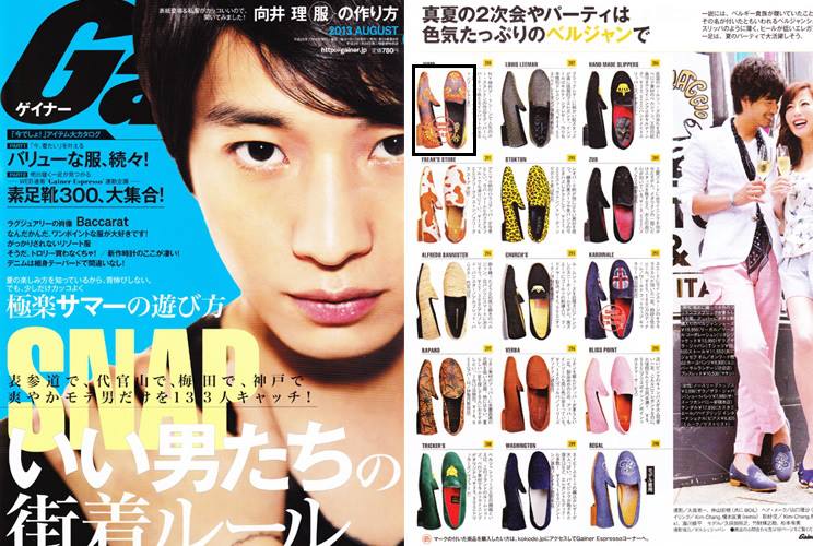Anello節目の5周年! 4/6~4/30はAnello 5th Anniversary!_d0165136_19234852.jpg