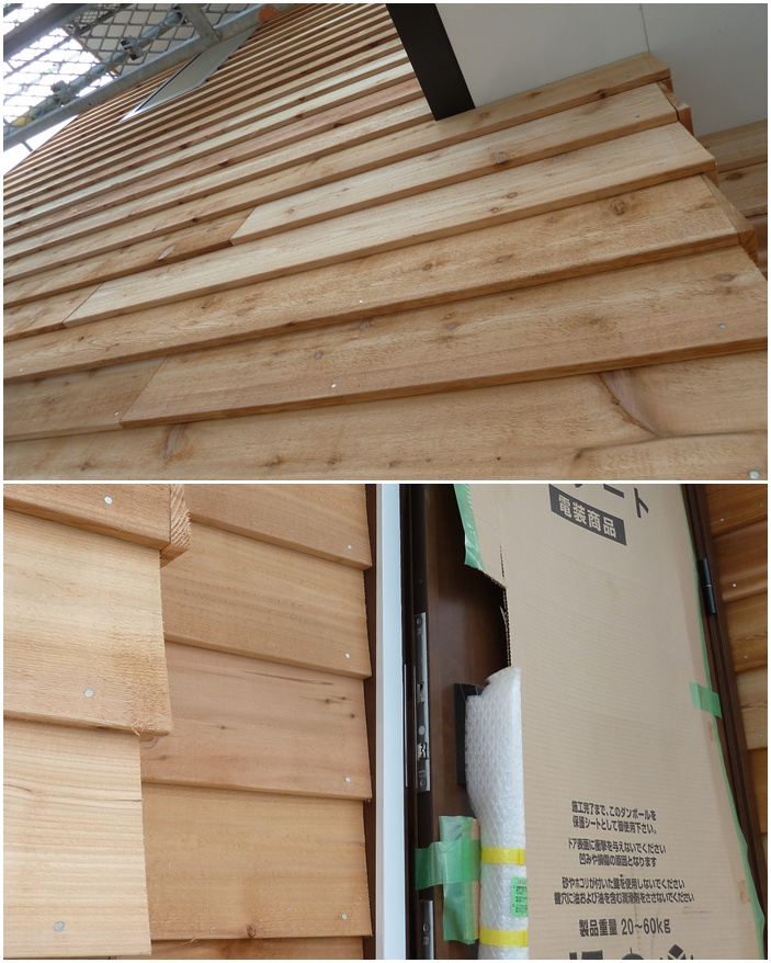 綾瀬市の家☆木貼りの外壁_c0152341_17304177.jpg