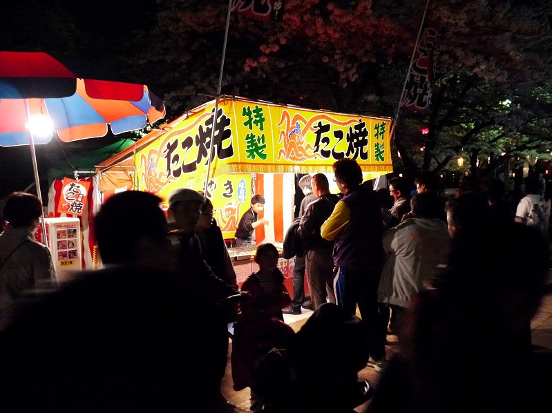 　　和歌山便り_b0093754_17232780.jpg