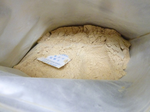 Sunfood RAW ORGANIC RED MACA POWDER_c0152767_2238425.jpg