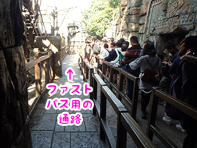 東京ディズニーリゾートの凄さ 2日目_f0126903_12533938.jpg