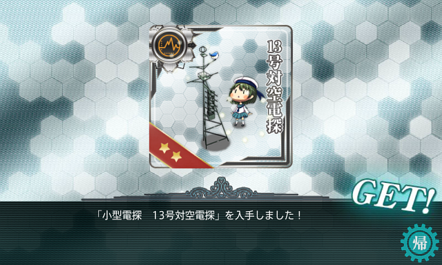 f0328005_2193360.png