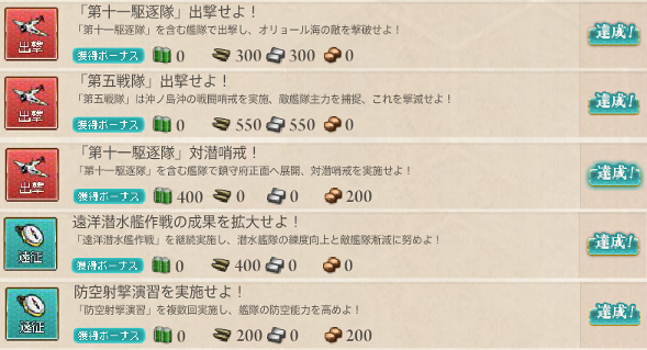 f0328005_2203144.png