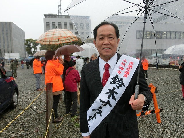 県議選は、「鈴木すみよし候補」に清き1票を！_f0141310_7514499.jpg
