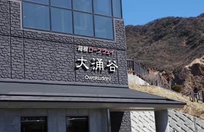 c0012819_103639.jpg