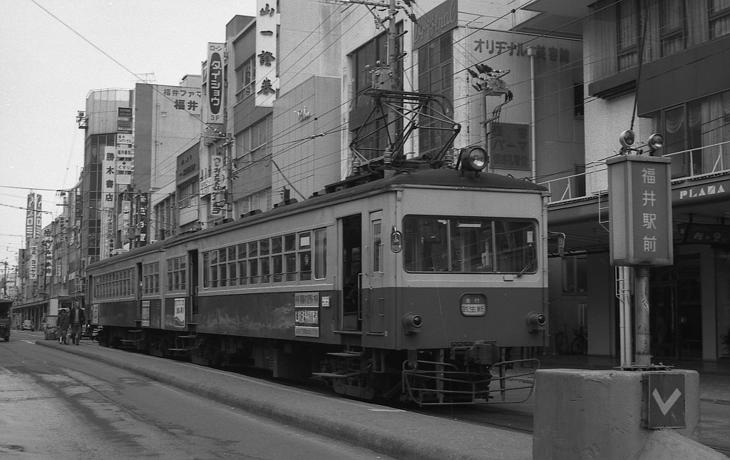 1984年4月4日福井駅前_f0203926_14531796.jpg