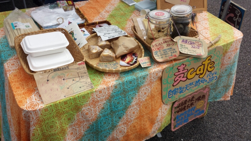 わらべ村マーケット2日目_e0155231_225082.jpg