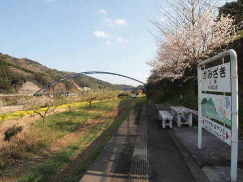 b0199742_993671.jpg