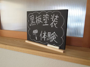 4/18、19は暮らしと木のフェア⑤_b0211845_18232505.jpg