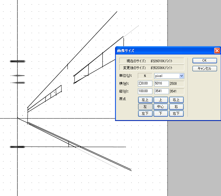 Paintgraphicでパースを引いてみる_b0232447_11395084.png