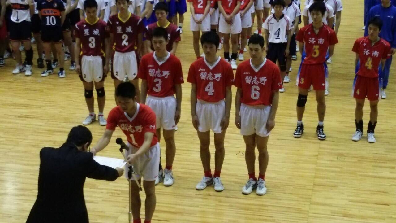 第３回豊田合成トレフェルサ杯結果報告 習志野高校男子バレー部ブログ
