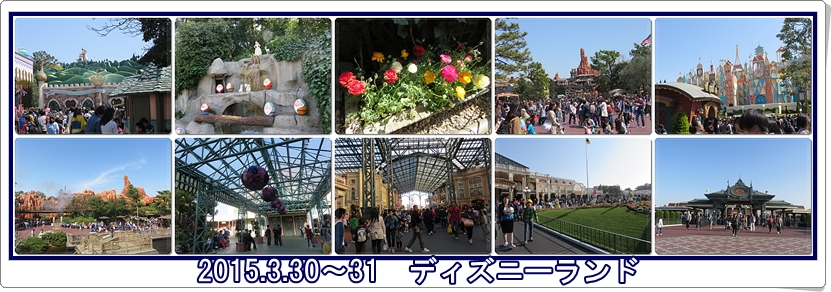 a0052666_1223824.jpg
