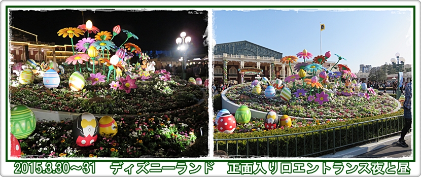 a0052666_1323749.jpg