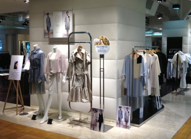 haori de TiTi〈ハオリドゥティティ〉日本橋三越本店に限定出店♪_a0138976_13592376.jpg