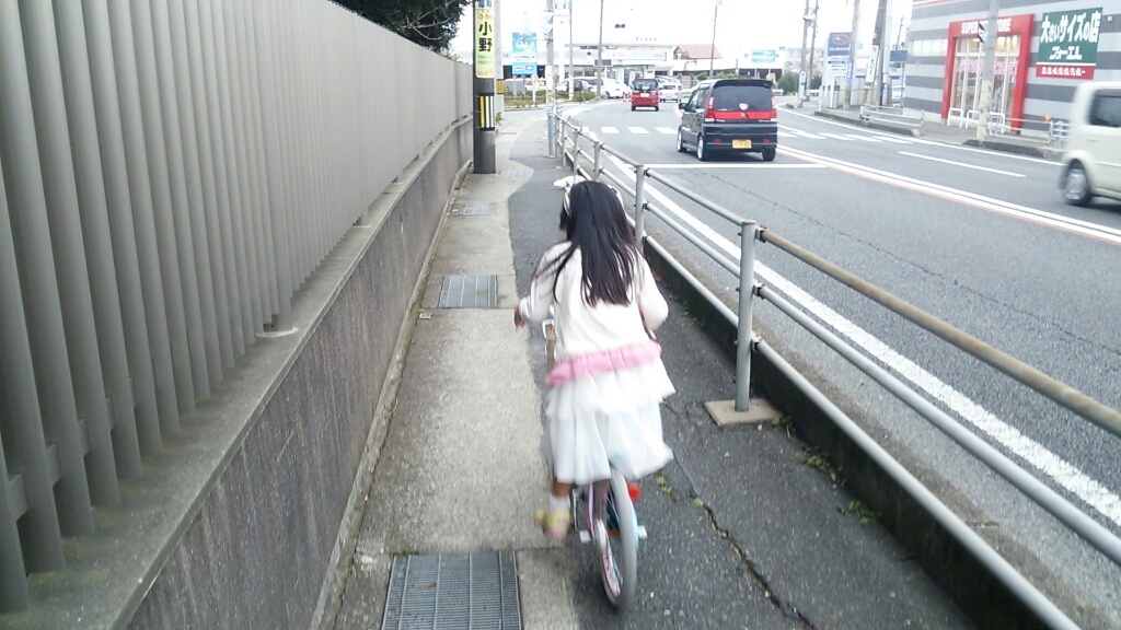 c0345994_16302214.jpg
