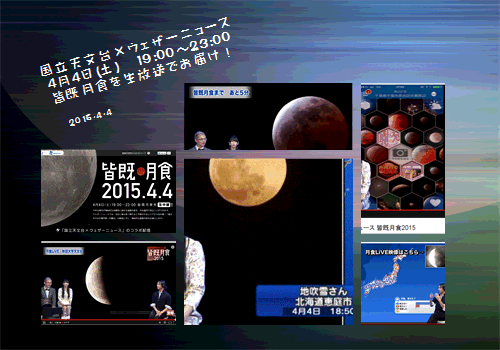 f0231709_1214633.gif