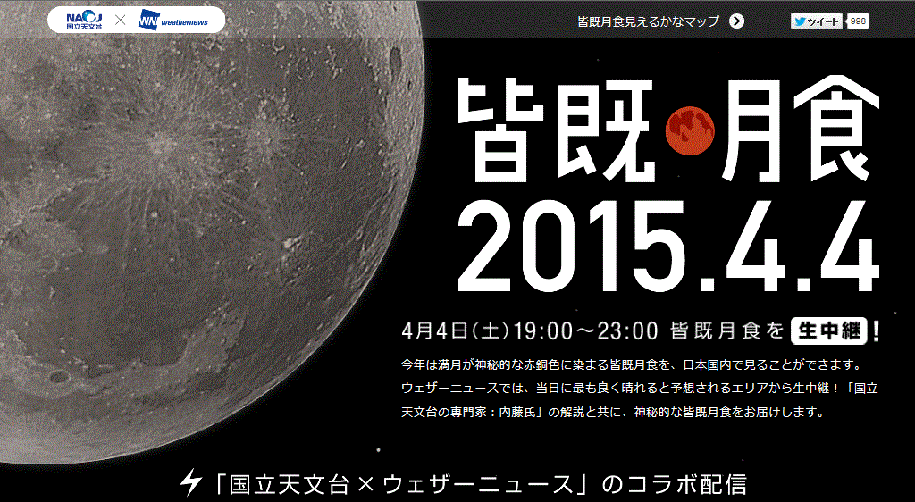 f0231709_121521.gif