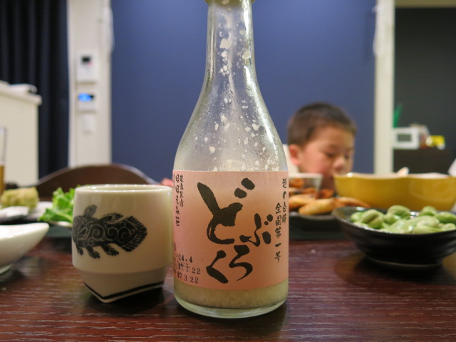 c0203111_7253226.jpg