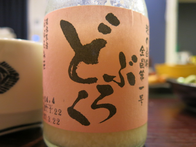 c0203111_7254196.jpg
