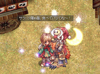 e0002817_1515112.gif