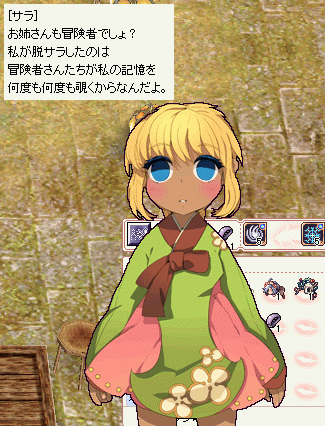 e0002817_1515785.gif