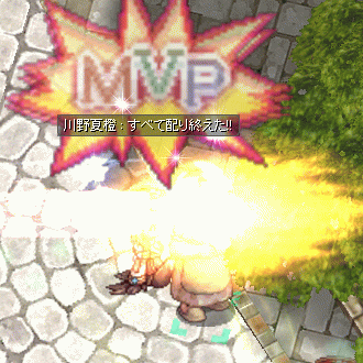e0002817_1521117.gif