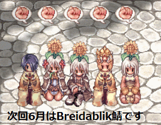 e0002817_1523332.gif