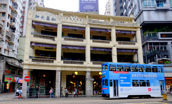「香港・湾仔 楽茶軒の中国茶と快楽餅店のふわふわシフォン」_a0000029_21194562.jpg
