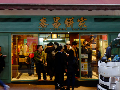 「香港・湾仔 楽茶軒の中国茶と快楽餅店のふわふわシフォン」_a0000029_21393831.jpg
