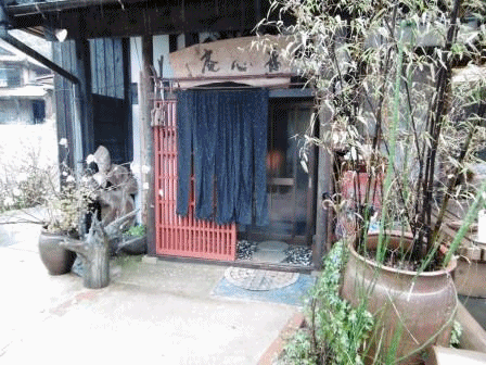 b0024740_19123293.gif