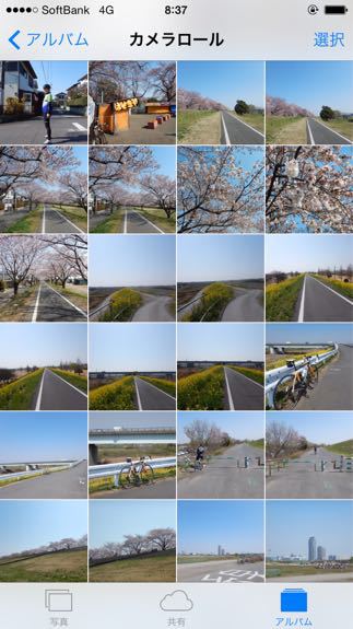 鋳物の街は昭和のflavorがした…その2。_b0136045_9231956.jpg