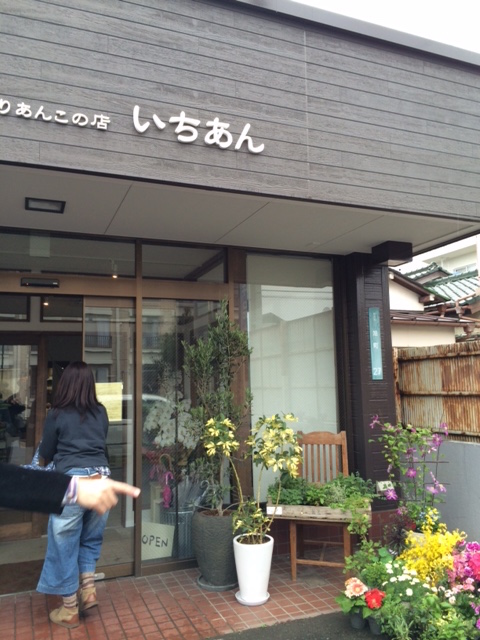 c0206645_18375433.jpg
