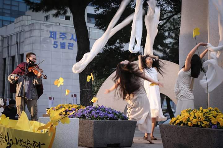 20150403 4.3 문화예술축전 역사맞이 거리굿 Jeju 4.3 Street Festival, Jeju island, Korea_c0211549_192320100.jpg