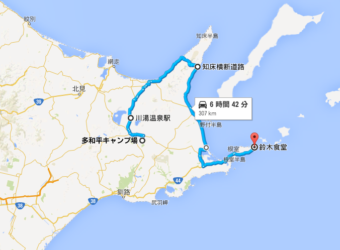 b0342254_03313590.png