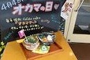 オカマの日 \'15_f0053757_113058.jpg