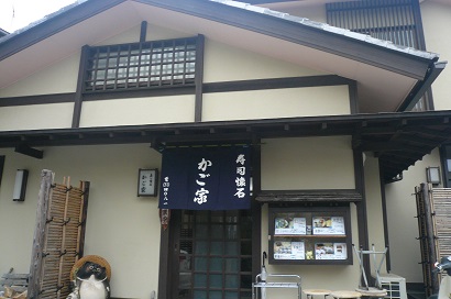 b0126658_22204554.jpg