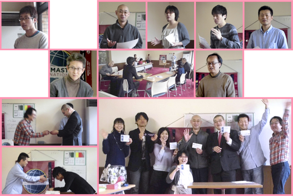 第139 回 例会報告_b0160959_10104264.jpg