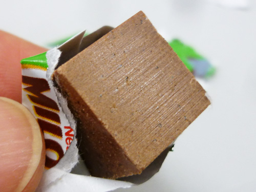 Nestle MILO Energy Cube（ミロキューブ）_c0152767_21304360.jpg