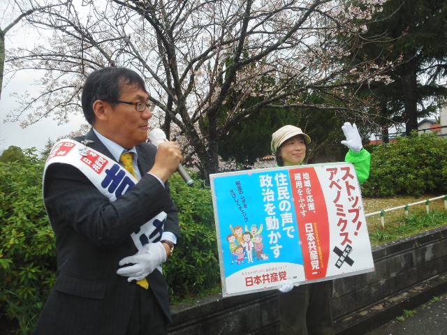 憲法九条を守り☆活かす決意！吉岡けんじ候補・とことんこだわります＊＾－＾＊_f0061067_15125512.jpg