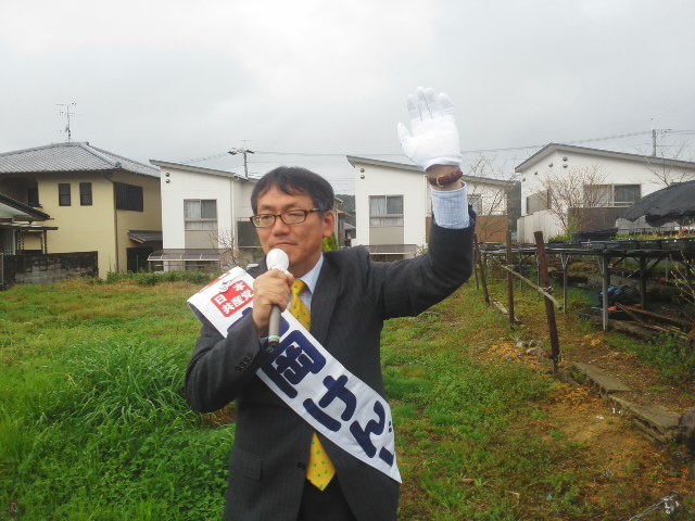 憲法九条を守り☆活かす決意！吉岡けんじ候補・とことんこだわります＊＾－＾＊_f0061067_15125594.jpg