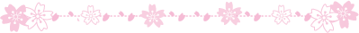 すごい!会っちゃいました・・・♪_d0175974_19414742.gif