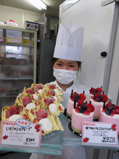 パティシエ集合~!_a0171984_17582312.jpg