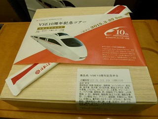 a0161290_12364231.jpg
