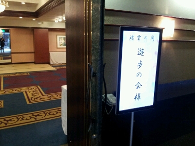 b0172493_00650.jpg