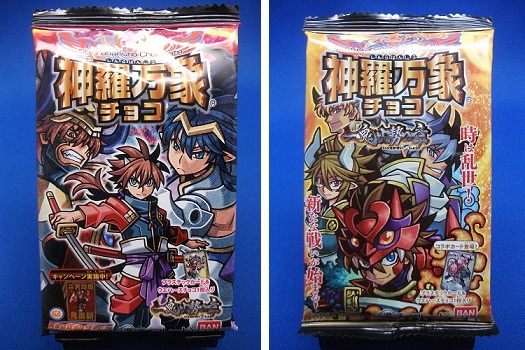 神羅万象チョコ 一鬼火勢の章 1〜3弾フルコンプ 天水晶交換