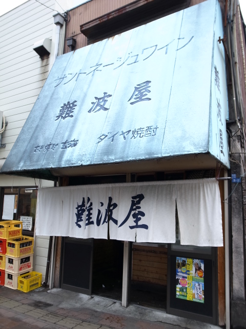 f0197703_16343993.jpg