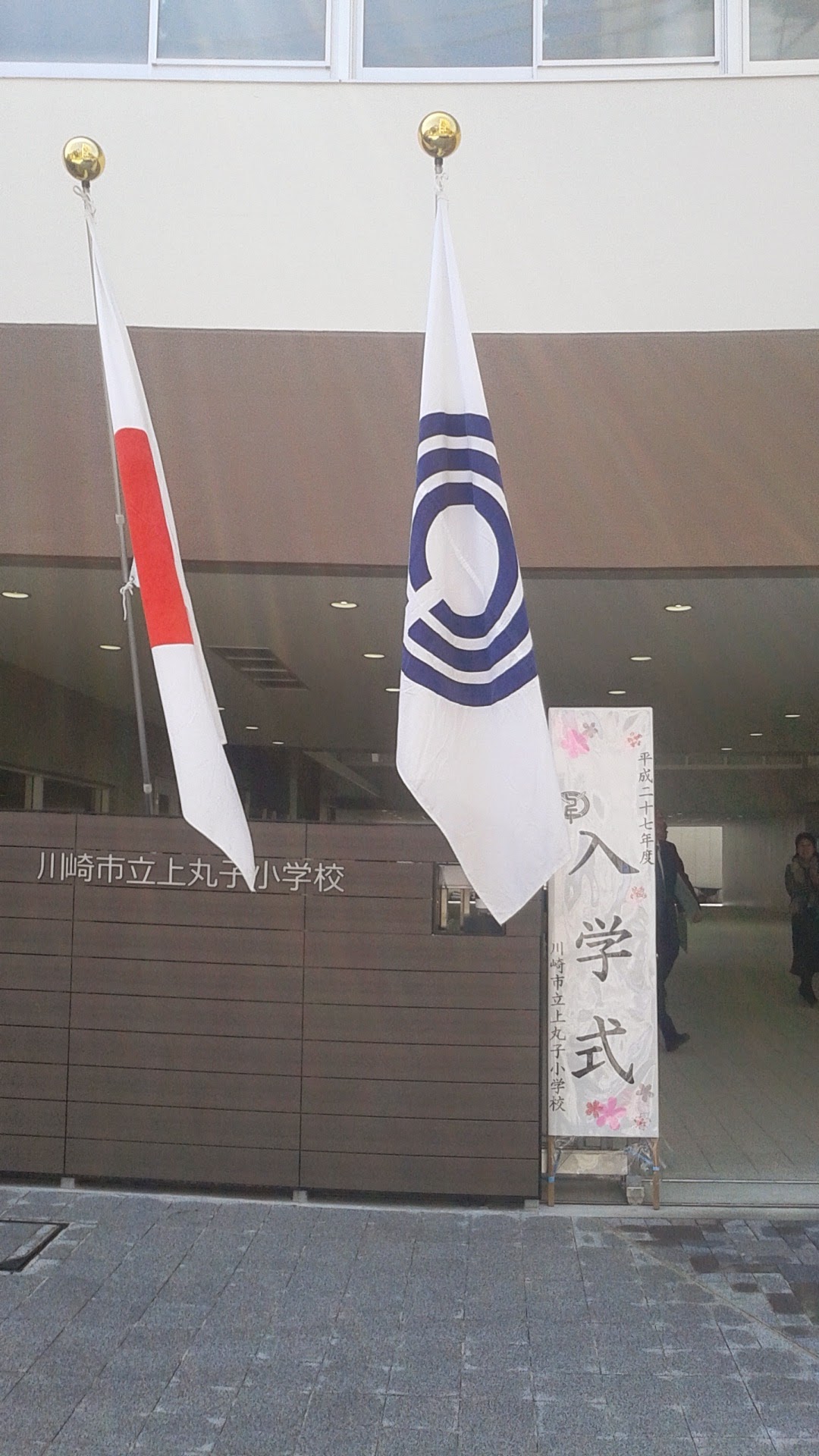 b0193705_21133239.jpg