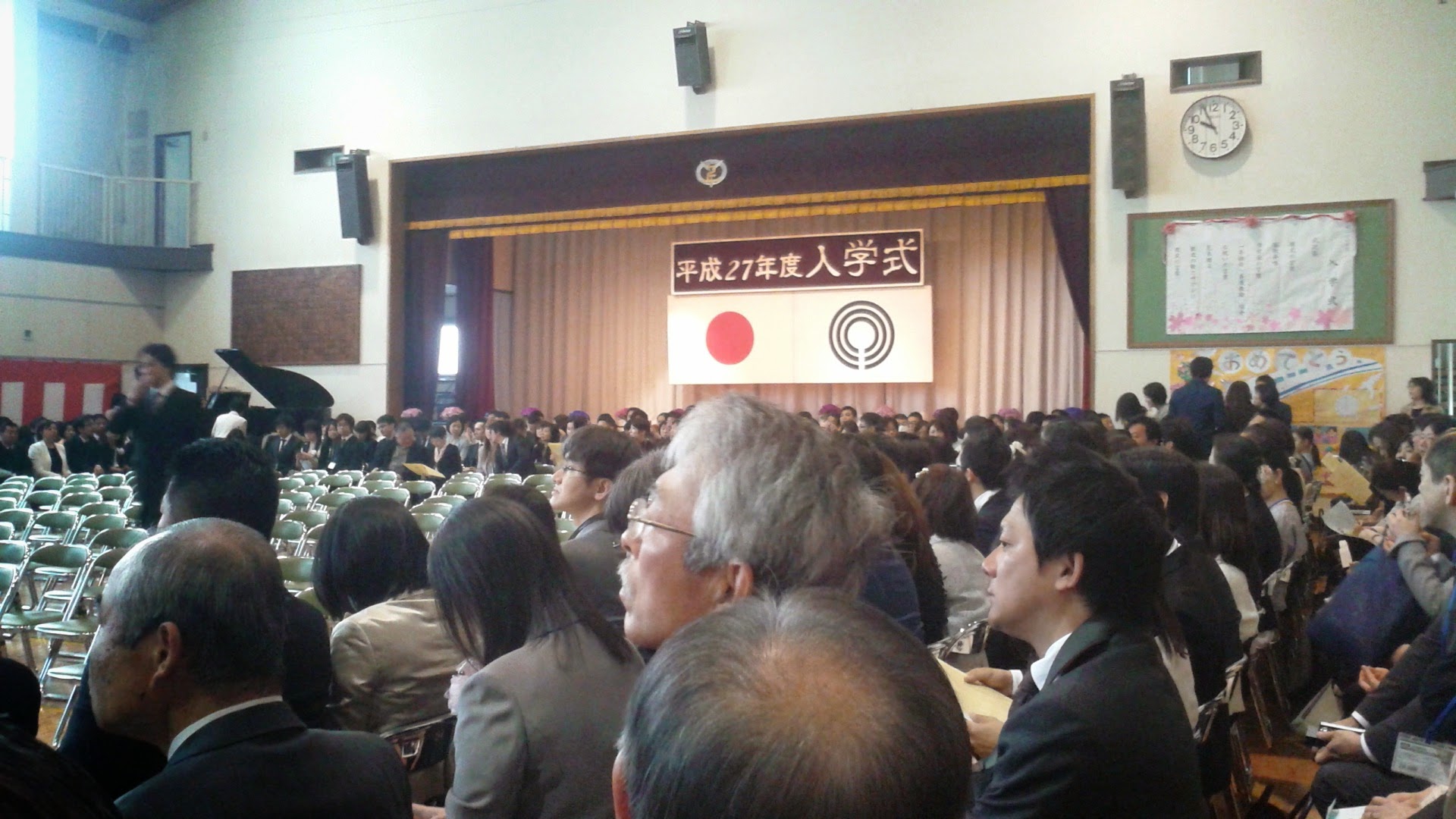 b0193705_21135092.jpg